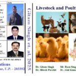 COVER PAGE POULTRY_page-0001